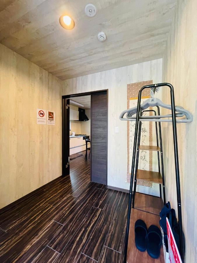 Niseko Hotel Kiraku Kou מראה חיצוני תמונה